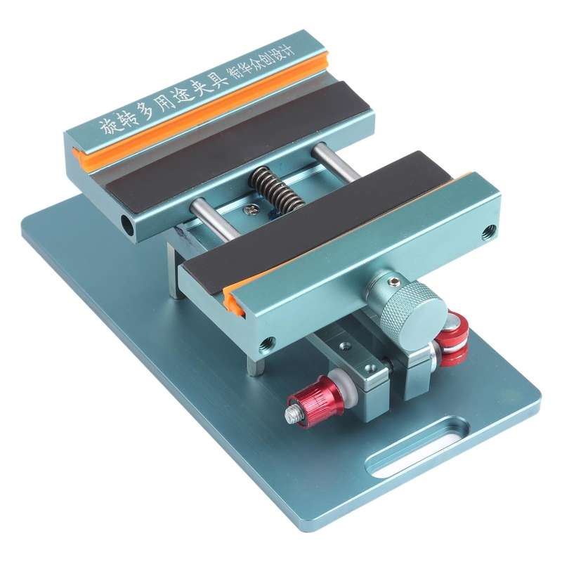 XHZC 360 Degree Rotating Multifunction PCB Fixture Mainboard Repair Holder