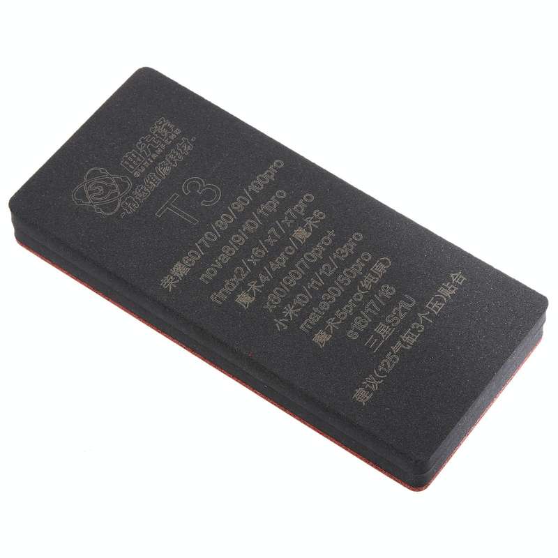 T3 Curved LCD Screen Bonding Mat