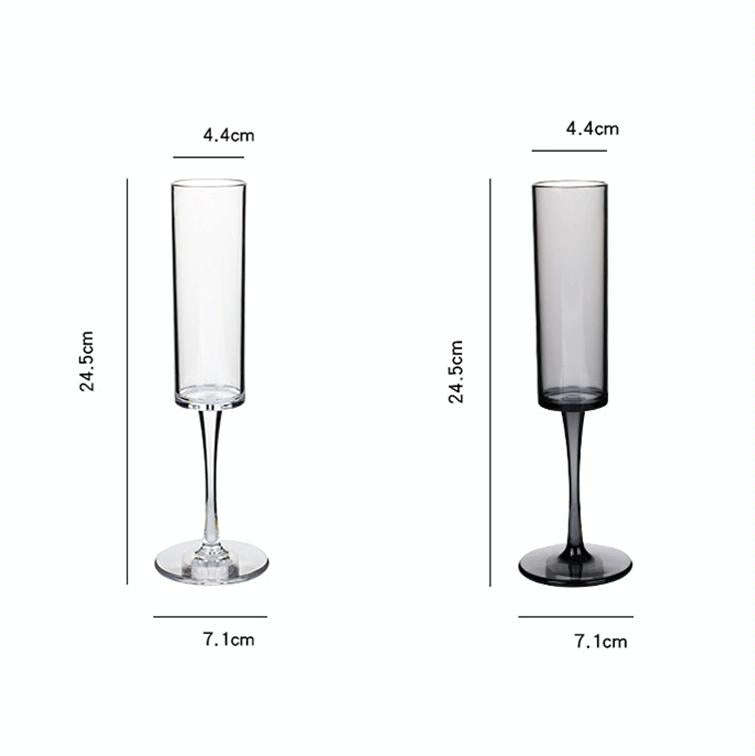 165ml Household Acrylic Champagne Glasses(Transparent)