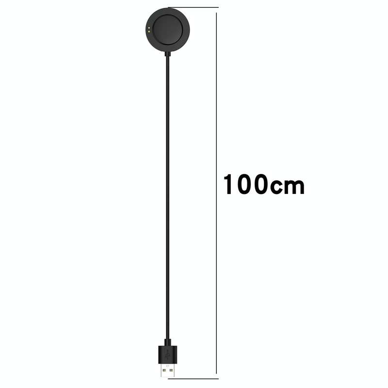 For Xiaomi Watch 2 Pro Magnetic Smart Watch Charging Cable, Length: 1m(Black)