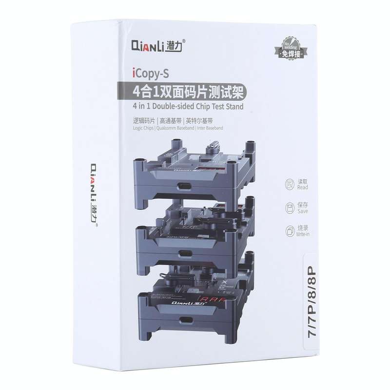 Qianli iCopy-S Double Sided Chip Test Stand 4 in1 Logic Baseband EEPROM Chip Non-removal For iPho...