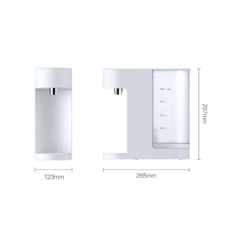 Original Xiaomi Youpin VIOMI MY2 Portable Intelligent Instant Heating Water Dispenser, Capacity :...
