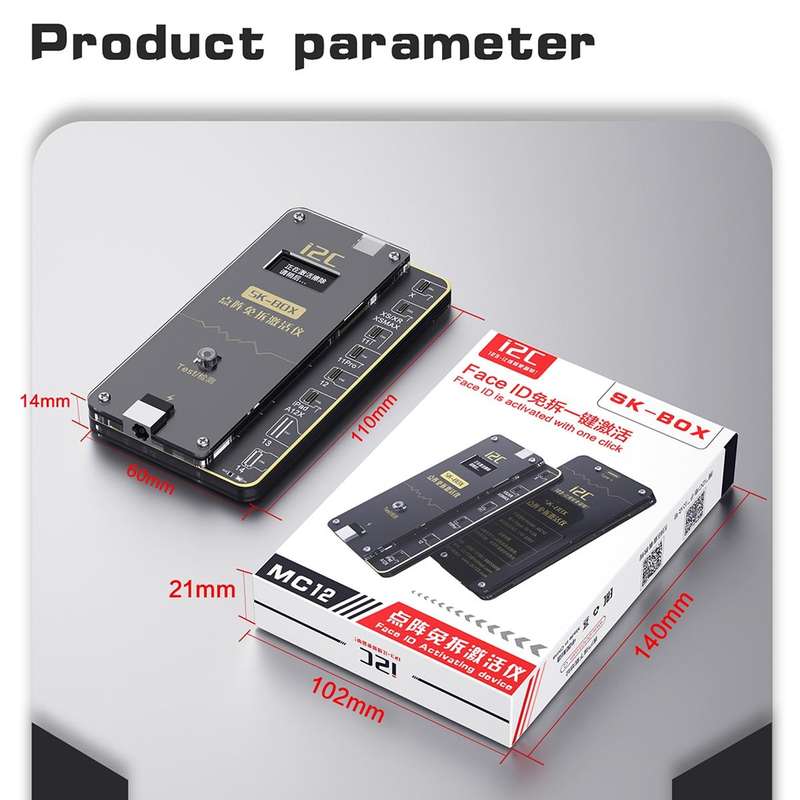 i2C MC12 SK-BOX Dot-matrix Free Split Activating Device