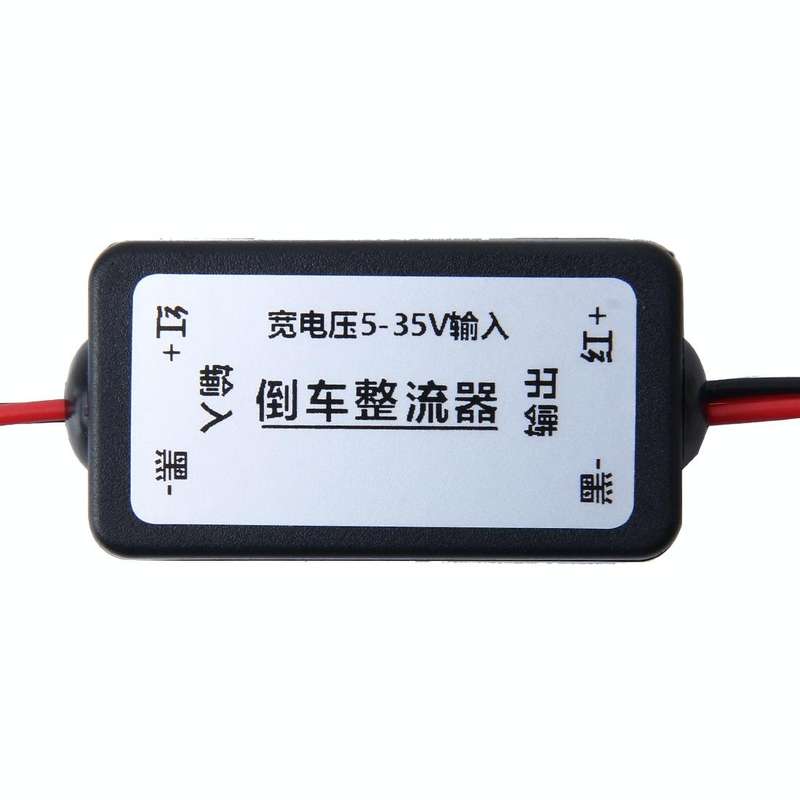 5-35V Car Auto Rear View Camera Voltage Signal Ballast Ripple Splash Screen Interferenc Power Filter