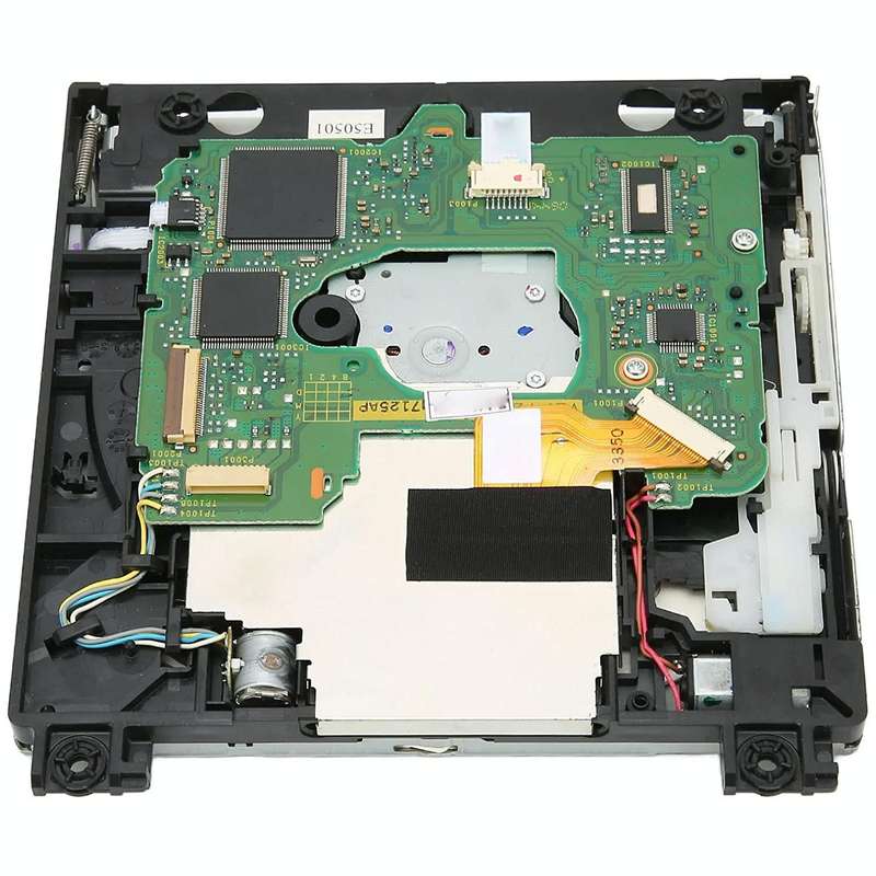 DMS DVD Drive for Wii