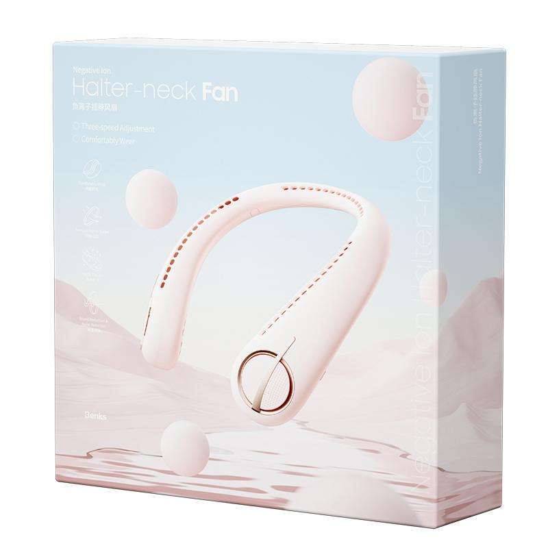 Benks F21 Leafless Negative Ion Hanging Neck Fan (Pink)