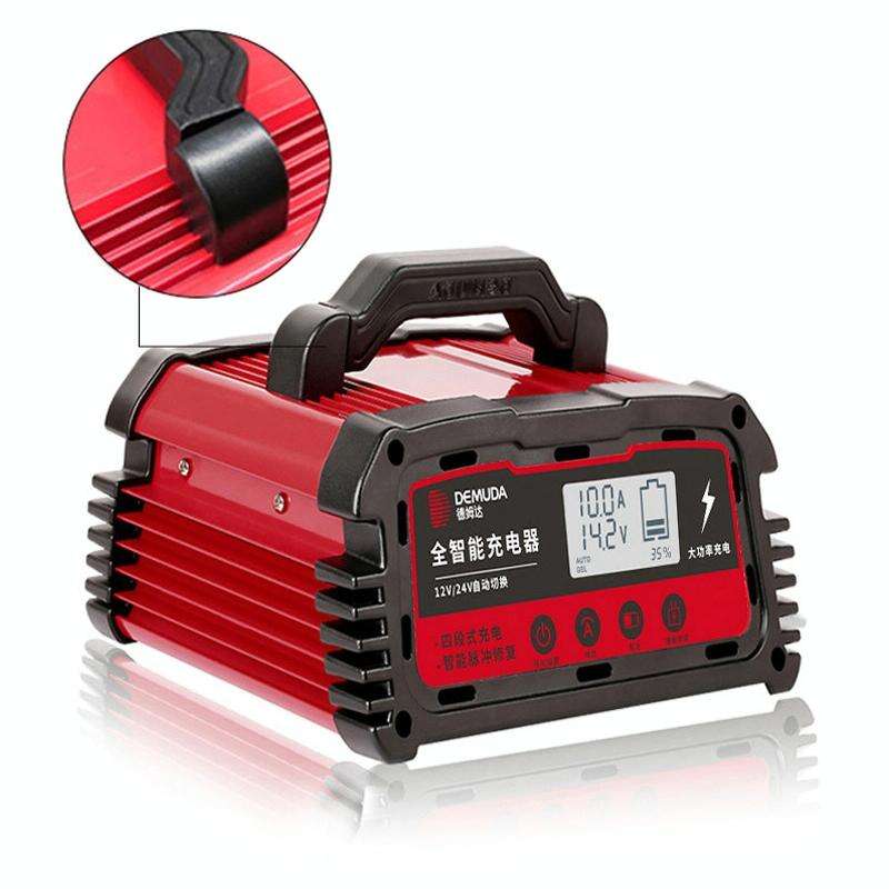 DEMUDA DC200 20A 12V / 24V Car Battery Charger Intelligent Pulse Repair Type Lead-acid Battery, P...
