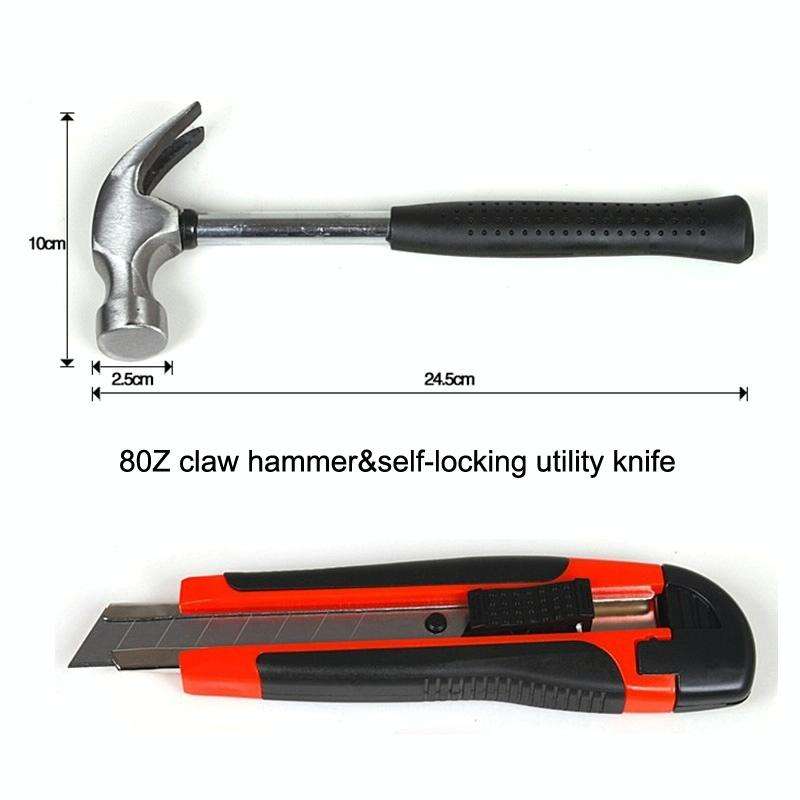 19 PCS / Set JT-19 Household Hardware Tool Set