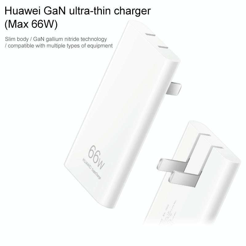 Original Huawei 66W GaN Ultra-thin Travel Charger Power Adapter with Type-C / USB-C Cable (White)