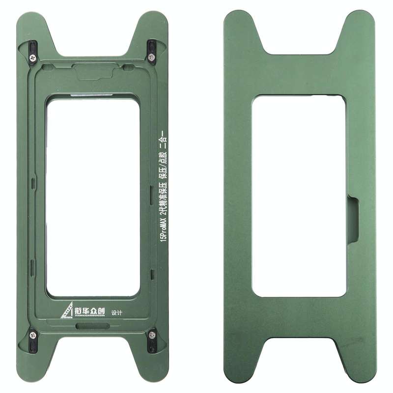 For iPhone 15 Pro Max Magnetic LCD Screen Frame Bezel Pressure Holding Mold Clamp Mold