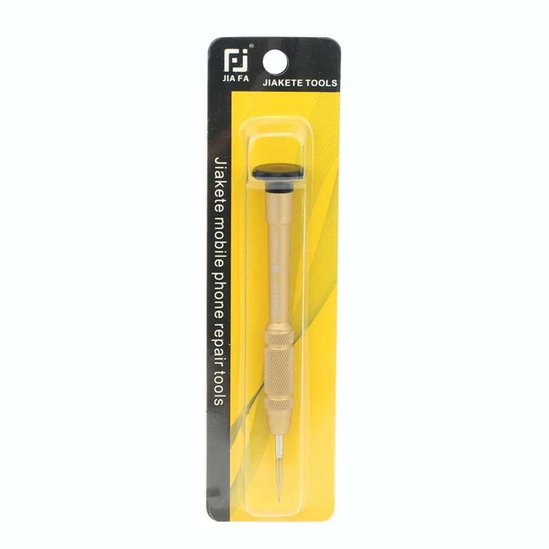 Professional Repair Tool Open Tool 25mm T5 Hex Tip Socket Screwdriver (Gold)