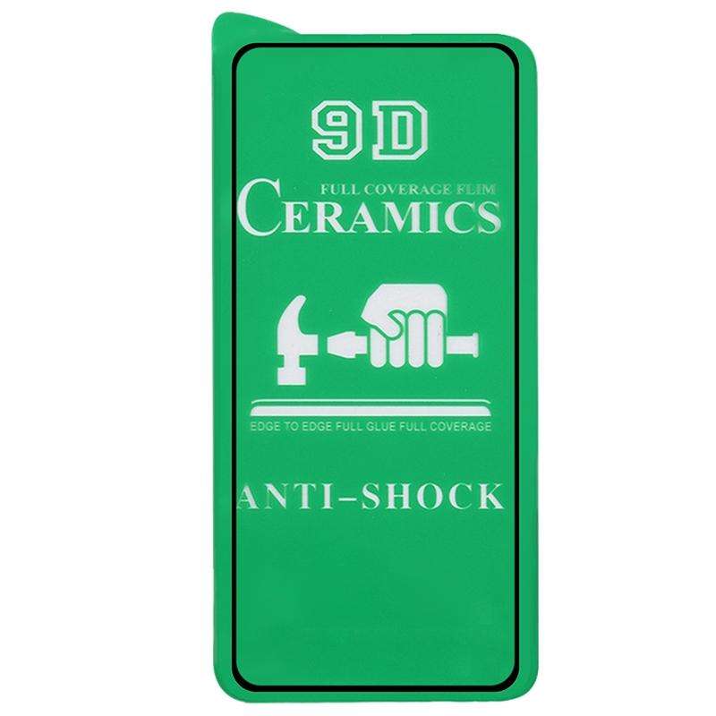 For Samsung Galaxy S23 Ultra 5G 25pcs 9D Full Screen Full Glue Ceramic Film
