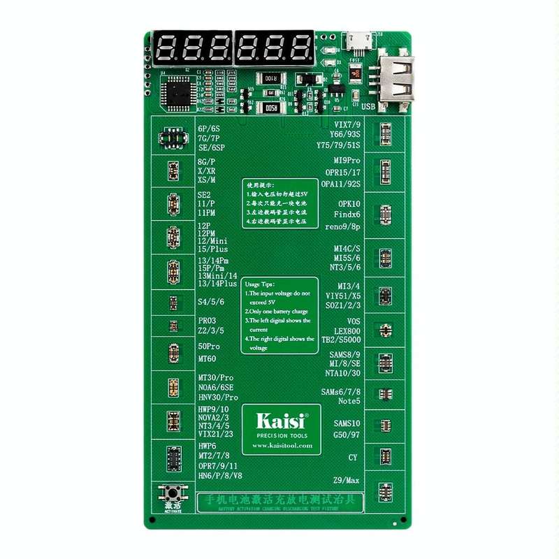 Kaisi K-9208 2024 Version Activated And Charging Jig Test Tools