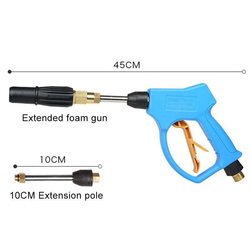 High Pressure Long Fixed Foam Gun for Self-service Car Washing Machine, Outer Wire: 14 x 1.5