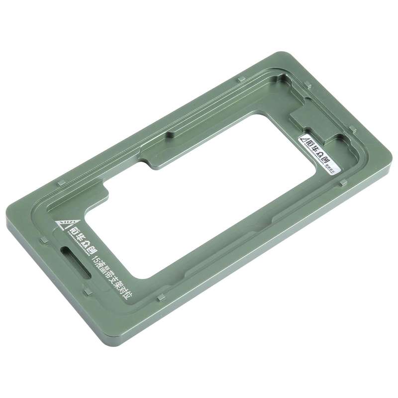 For iPhone 15 LCD Screen Outer Glass Lens Calibration Fixed Mold
