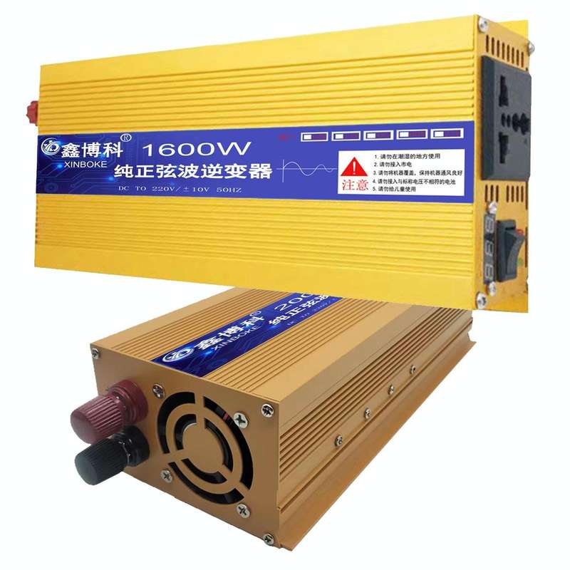 XINBOKE High Power Household Car Sine Wave Inverter 60V 3000W To 220V 1500W (LCD Display)