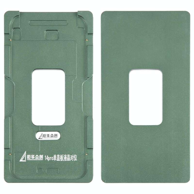 For iPhone 14 Pro LCD Screen Outer Glass Lens Calibration Fixed Mold