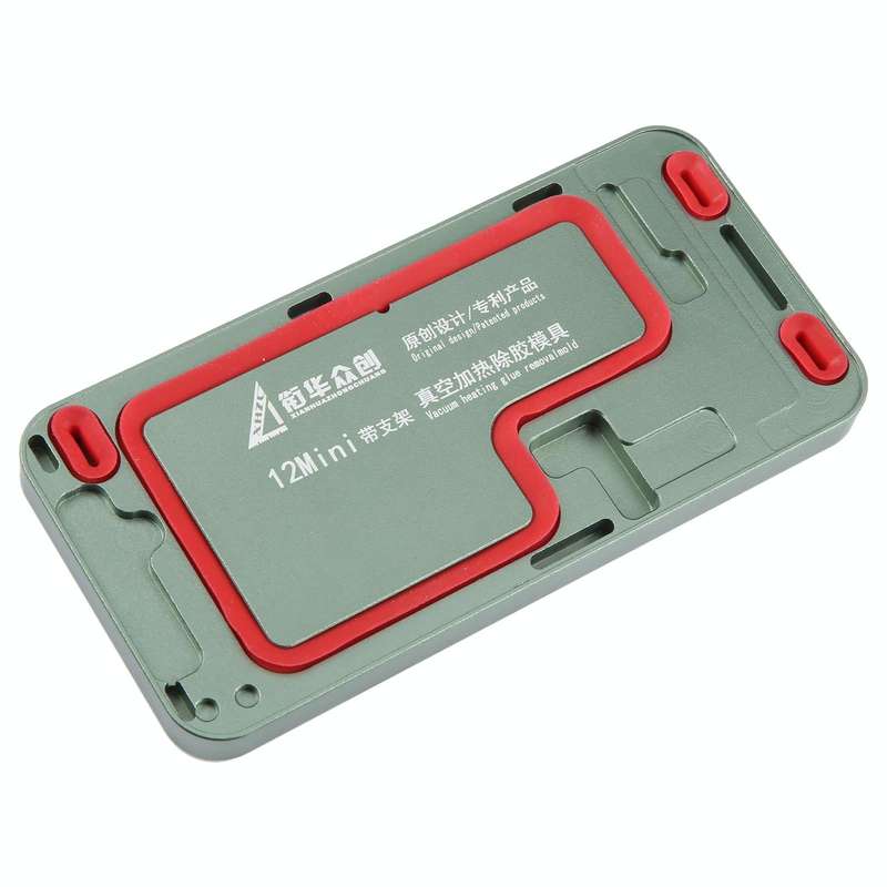 For iPhone 12 mini LCD Screen Frame Vacuum Heating Glue Removal Mold with Holder