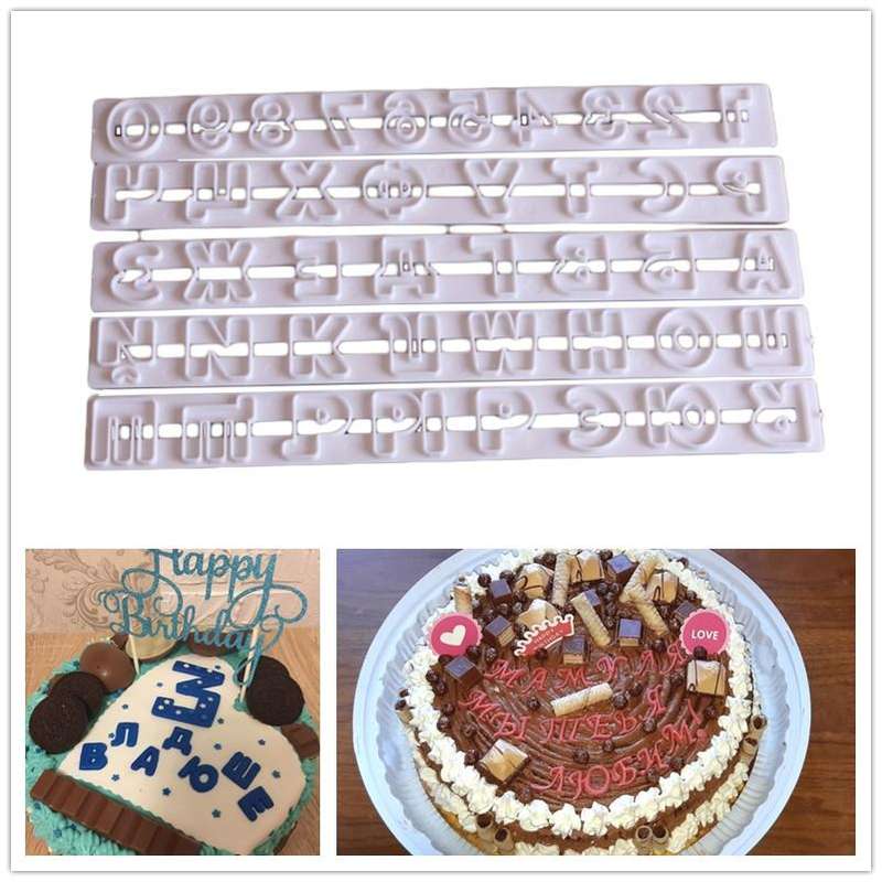 Russian Letters Fondant Molds Embosser Sugar Craft Alphabet Moulds Cake Dessert Decor DIY Bakewar...