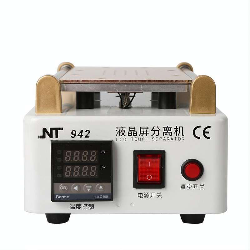 Kaisi NT942 Phone Screen Disassembly Machine(UK Plug)