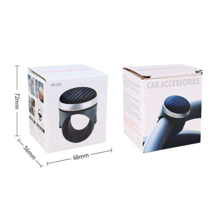 DM-123 Car Steering Wheel Auxiliary Bearing Universal Turning To Help Saving Effort To Turn To He...