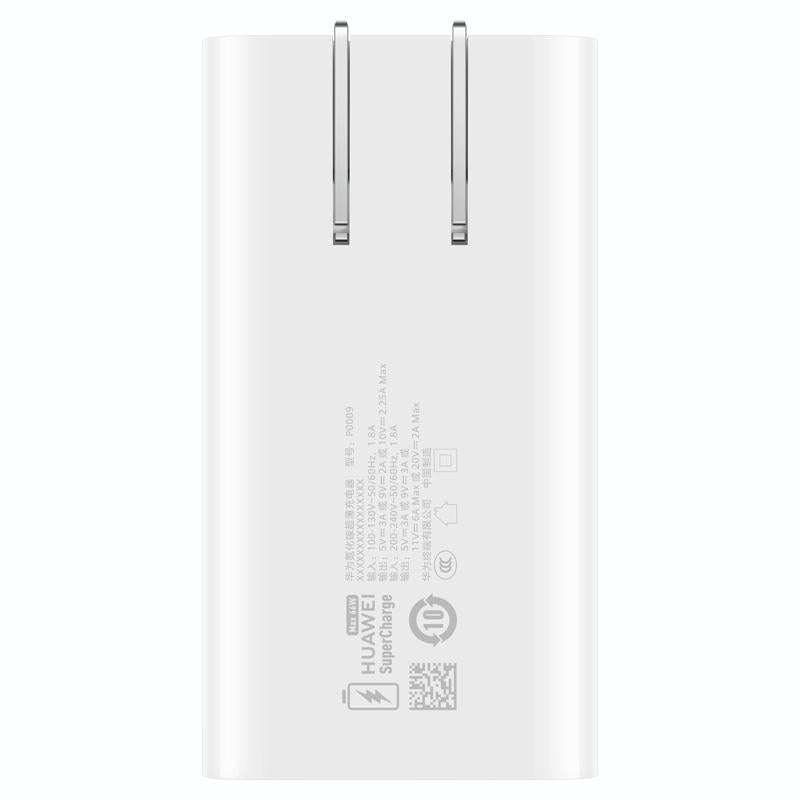 Original Huawei 66W GaN Ultra-thin Travel Charger Power Adapter with Type-C / USB-C Cable (White)