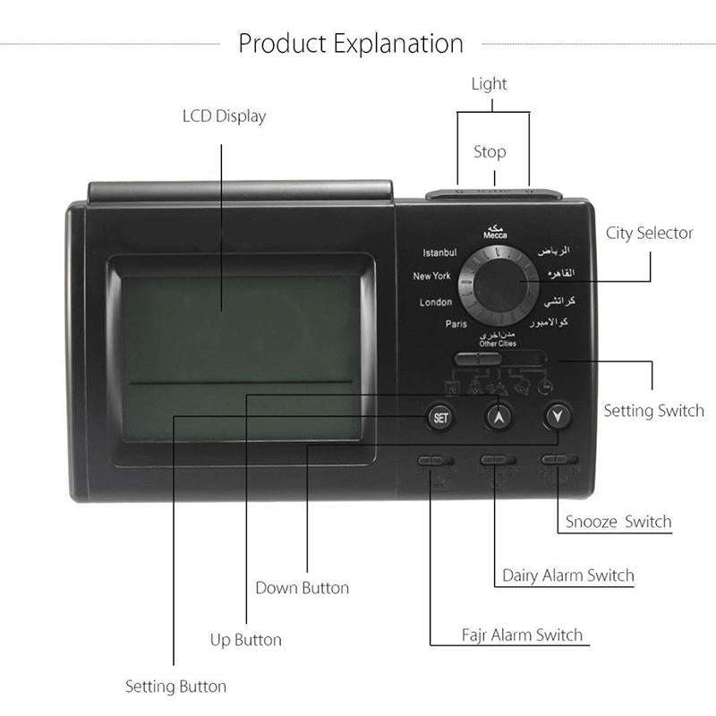 LCD Display Muslim AZAN Clock Arab Desktop Alarm Clock