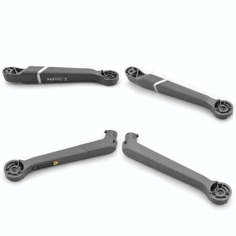 For DJI Mavic 2 Pro / Mavic 2 Front And Rear Machine Arm Shell Repair Accessories(Left Front)