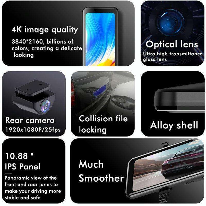 Anytek Q8 4K HD Large Screen Car Recorder Double Record Reversing Image Rear View Mirror Night Vi...
