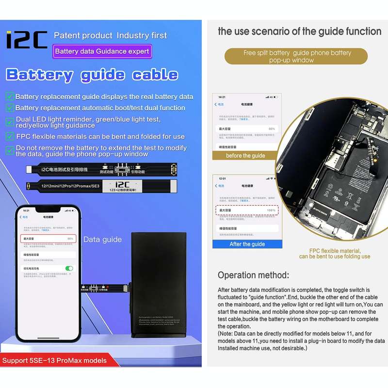 For iPhone 13 Pro / 13 Pro Max i2C Battery Boot Strap Test Flex Cable