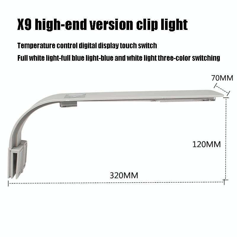 AST X9 Thin LED Fish Tank Clip Light High Power Aquatic Lamp, Specification: US High Version