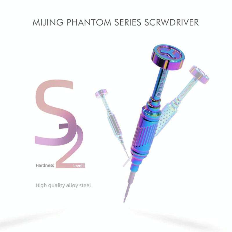 MiJing Pentalobe 0.8mm Phantom Series Screwdriver Tool