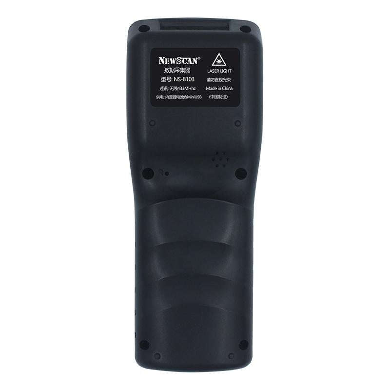 NEWSCAN NS8103L One-dimensional Laser Wireless Barcode Scanner Collector