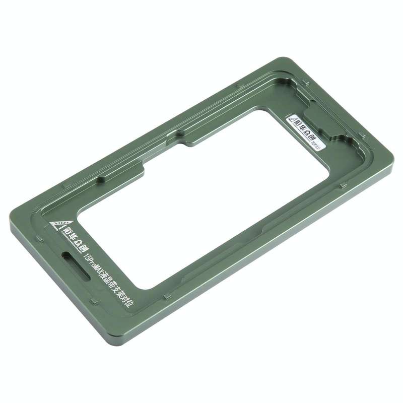 For iPhone 15 Pro Max LCD Screen Outer Glass Lens Calibration Fixed Mold