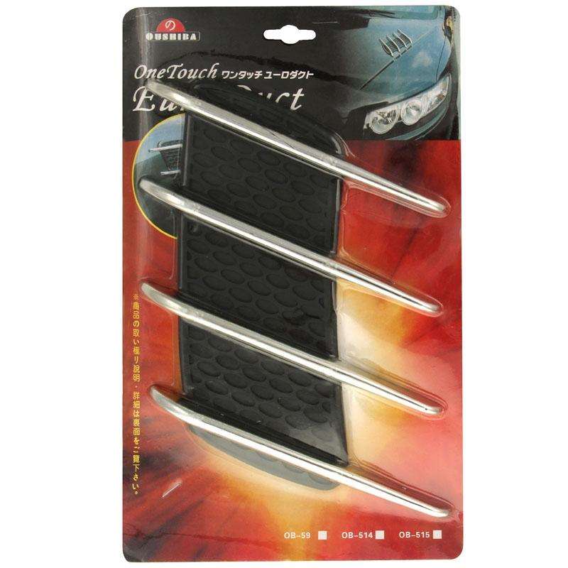 2 PCS Hood Side Shark Gill Simulation Air Flow Vent Fender Sticker for Car Decoration, Size: 22cm...