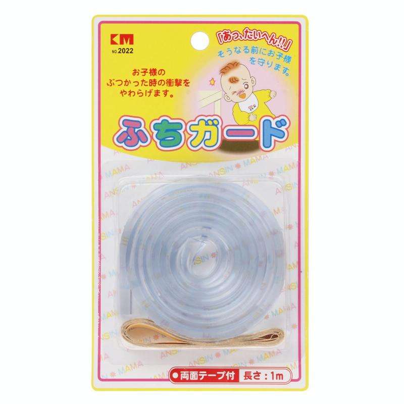 Baby Safety Desk Table Edge Guard Soft Edge Cushion, Length: 1m(Transparent)
