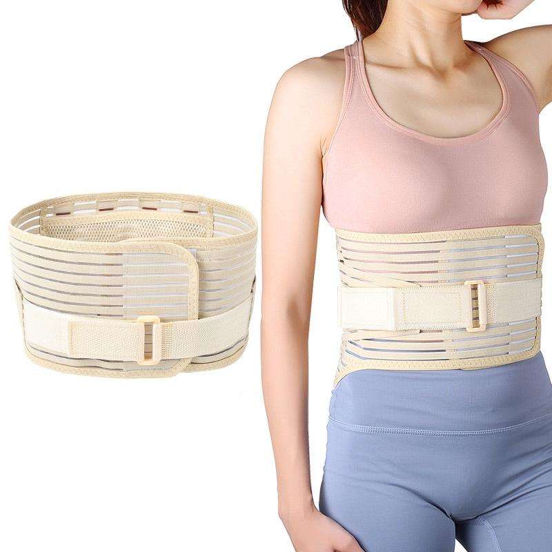 Sports Fitness Waist Trainer Postpartum Belt(L)