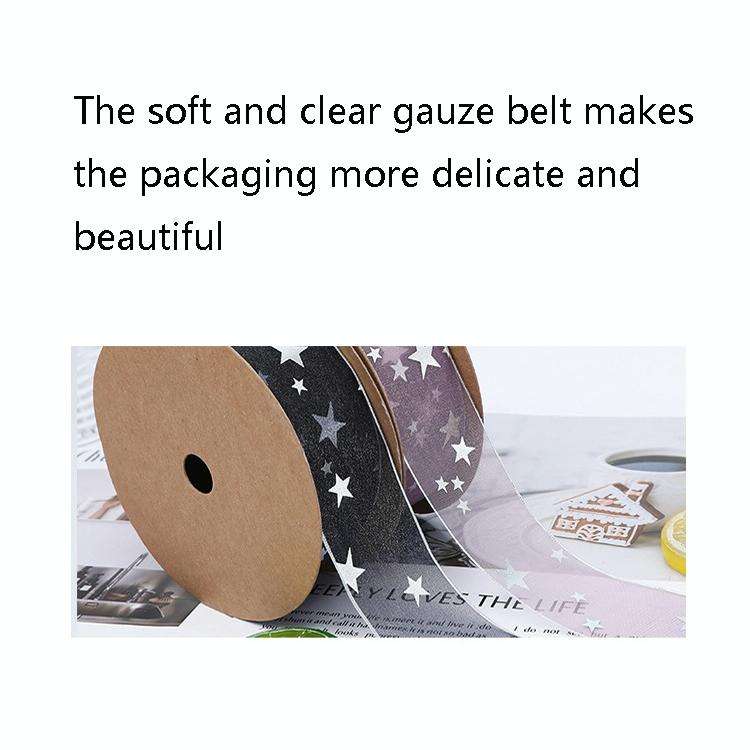 Star Ribbon Wedding Floral Packaging Ribbon, Specification: 2.5 cm(Bean Paste)