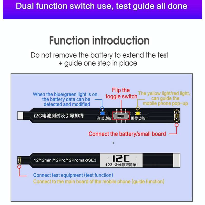For iPhone 13 Pro / 13 Pro Max i2C Battery Boot Strap Test Flex Cable