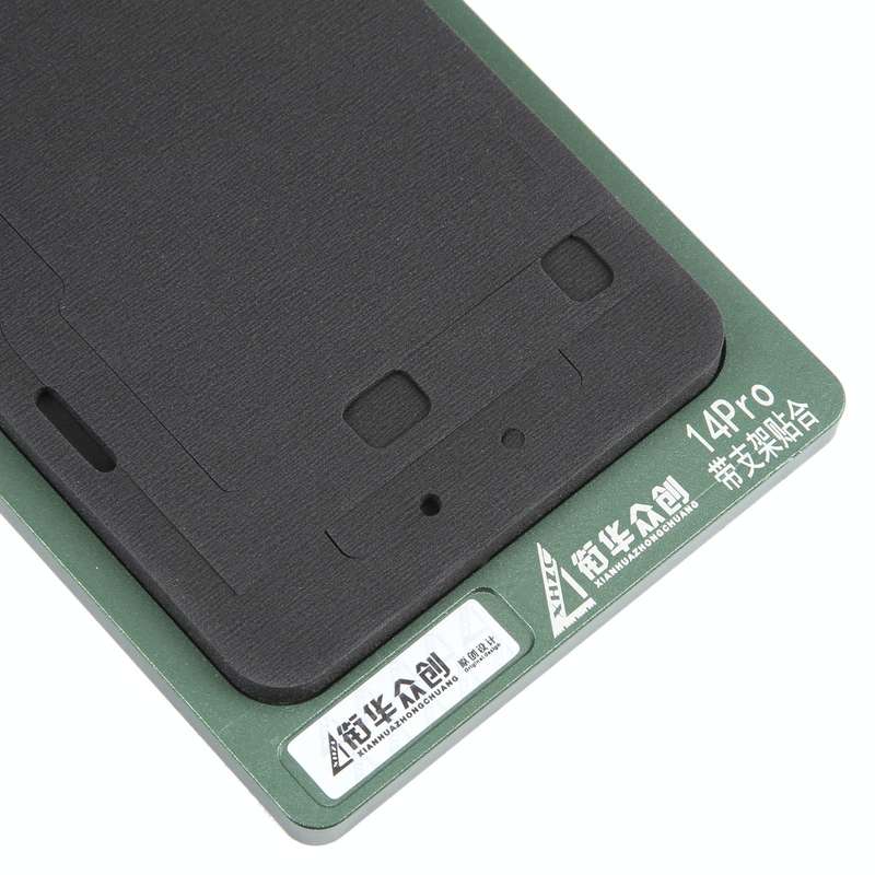 For iPhone 14 Pro LCD Screen With Frame Bezel Positioning Mat Fixed Mold