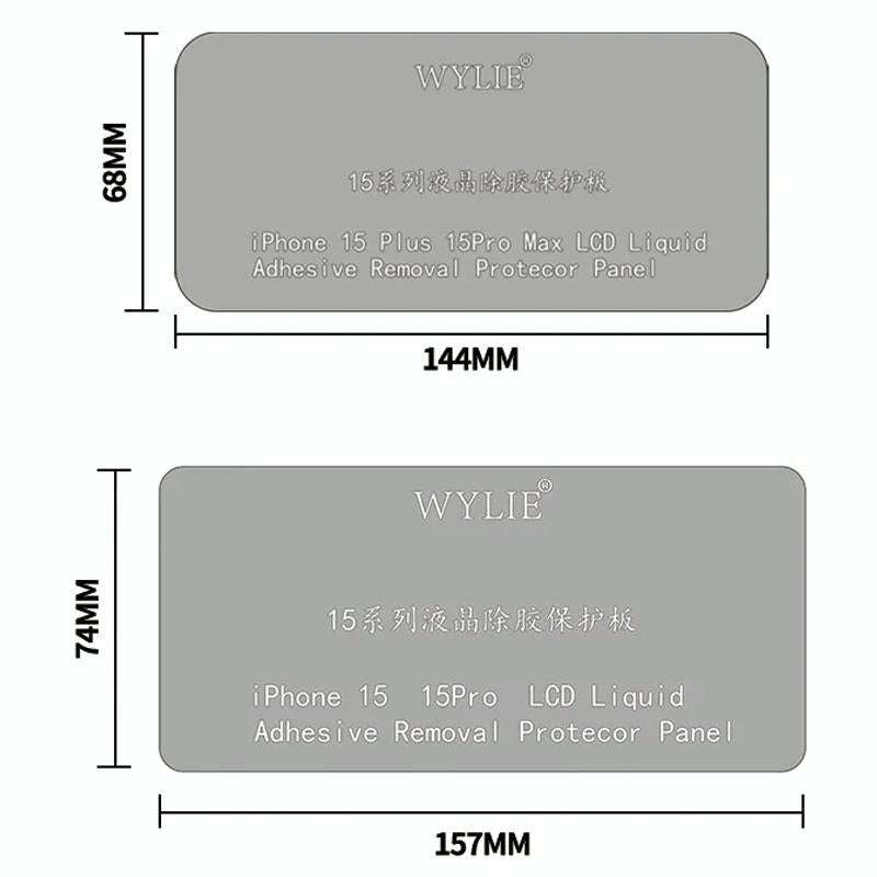 WYLIE LCD Display Screen Glue Removal Protection Board For iPhone 15 / 15 Pro