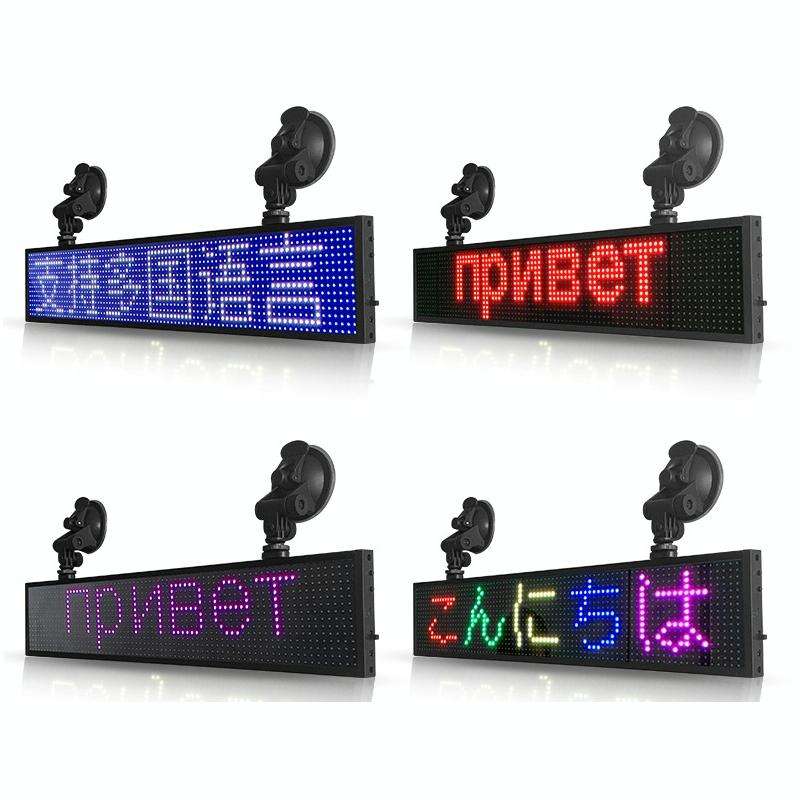 Wifi Scrolling LED Sign Message Board Support Multi-Languauge Monochrome 260x95x15mm  (Black Frame)