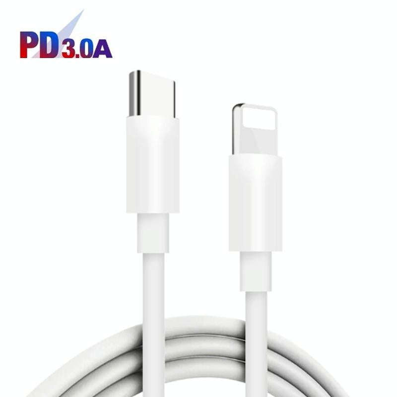 45W PD3.0 + 2 x QC3.0 USB Multi Port Charger with Type-C to 8 Pin Cable, UK Plug(White)