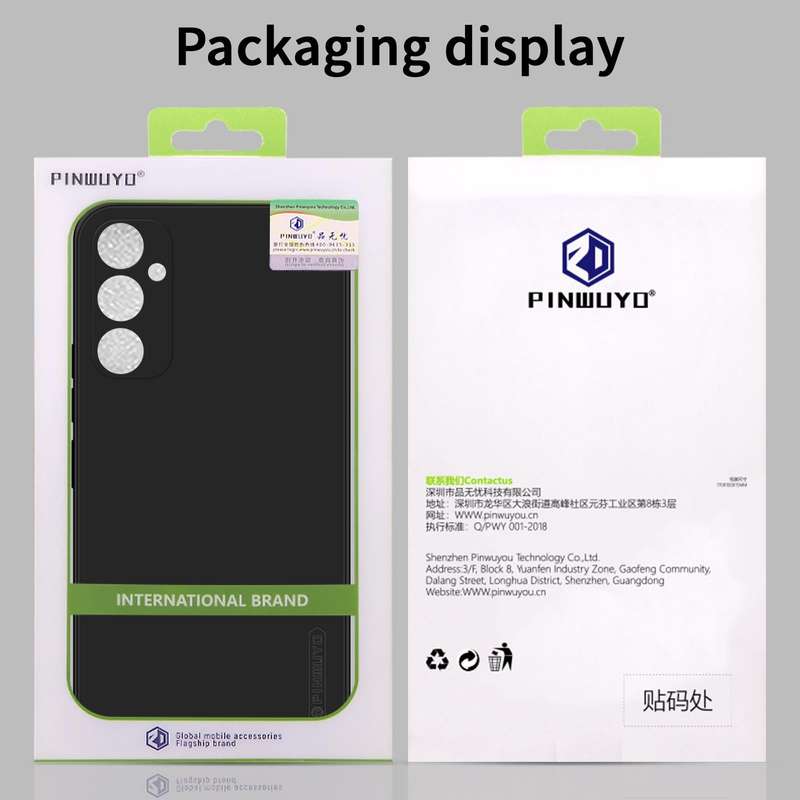 For Samsung Galaxy A34 5G PINWUYO Sense Series Liquid Silicone TPU Phone Case(Green)