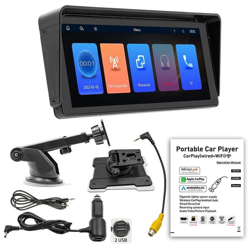 B5313 10.26 inch Portable Car MP5 Player Support CarPlay / Android Auto(Black)
