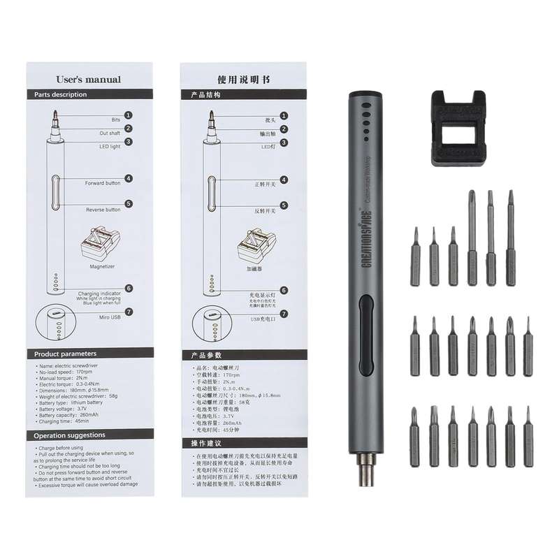 22 in 1 CreationSpace CS02 Cordless Electric Power Screwdriver