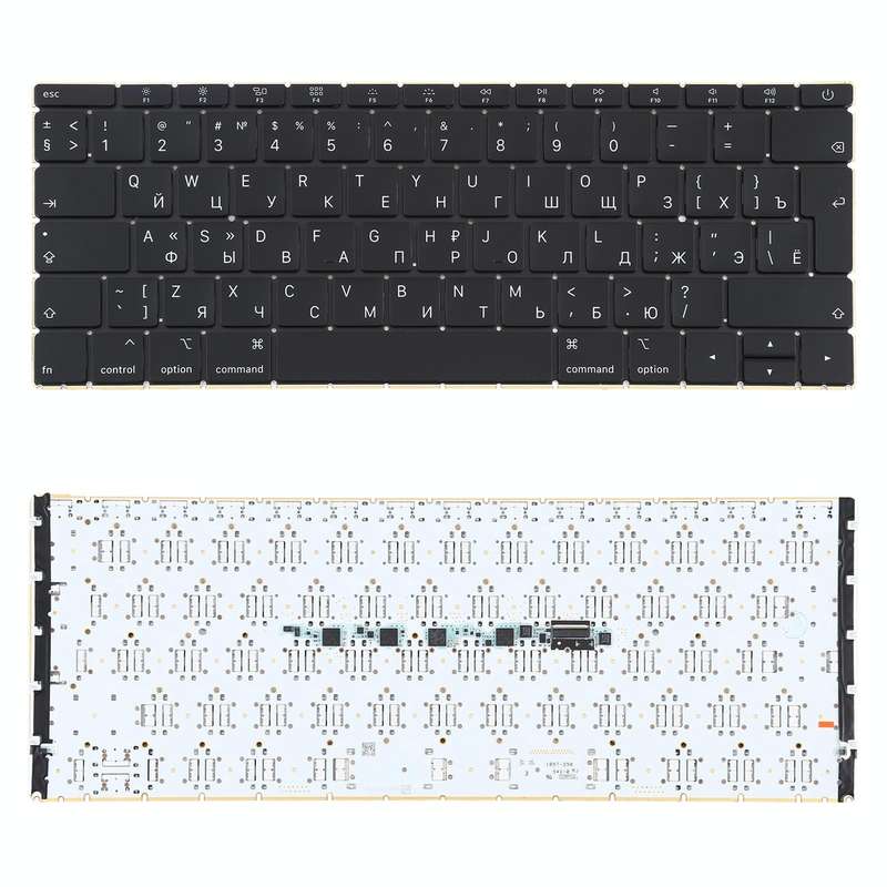 RU Version Keyboard for Macbook Retina 12 inch A1534
