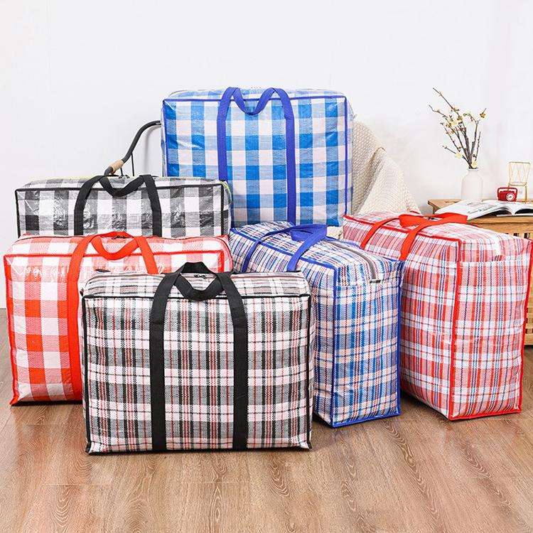 68x50x24cm Woven Bags Moving Bags Packing Bags Dustproof and Moistureproof Quilt Storage Bag(Rand...