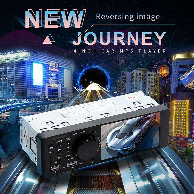 7805 4.1 inch Universal Car Radio Receiver MP5 Player, Support FM & Bluetooth & TF Card with Remo...
