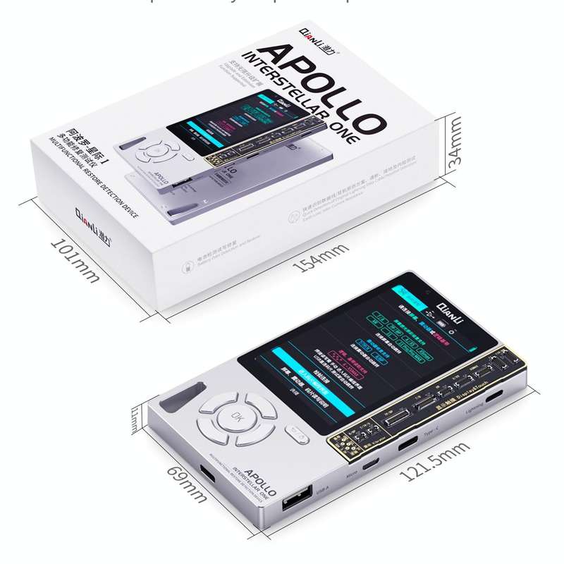 Qianli Apollo Interstellar One Multifunctional Restore Detection Device (International Edition) F...